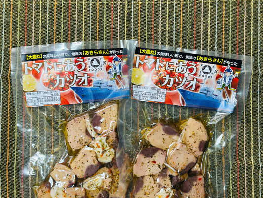 新商品及びコラボパッケージ商品販売開始のお知らせ