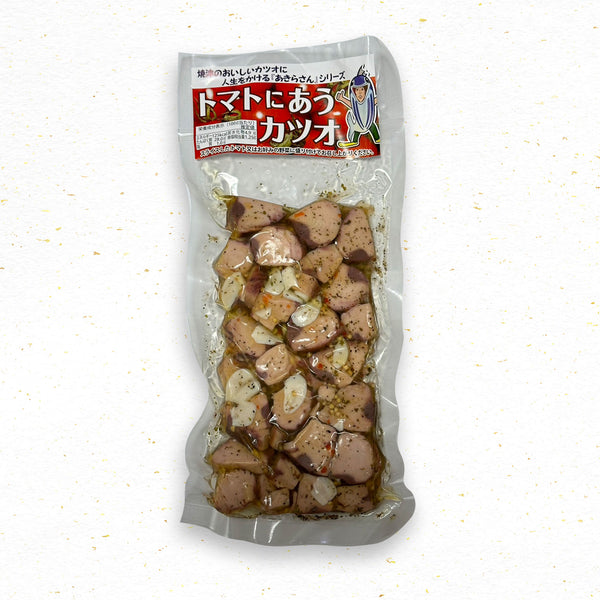 トマトにあうカツオ