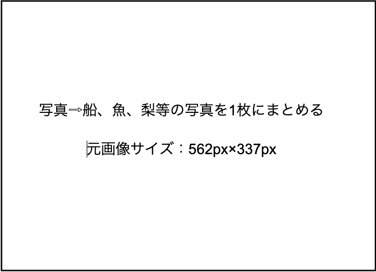 タイケイフーズ